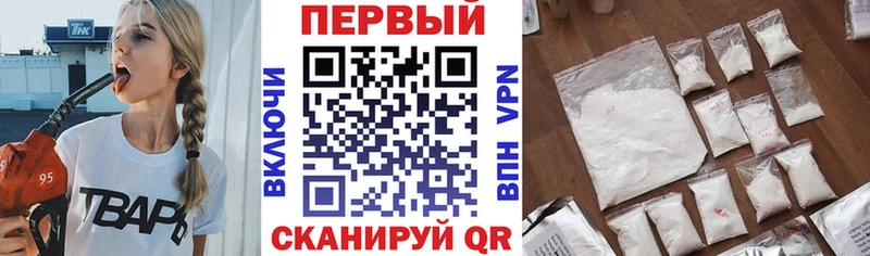 Amphetamine VHQ Лодейное Поле