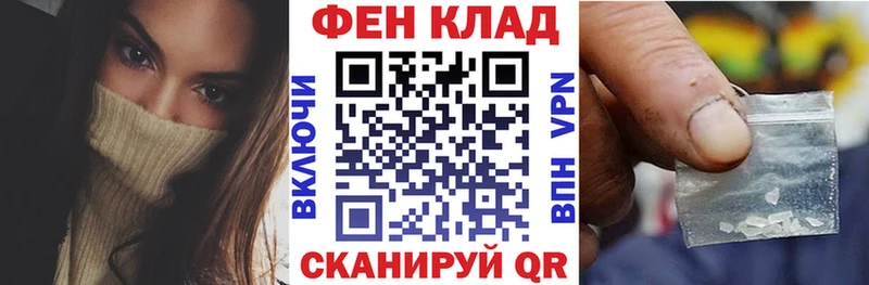 Amphetamine Premium  цена наркотик  Лодейное Поле 
