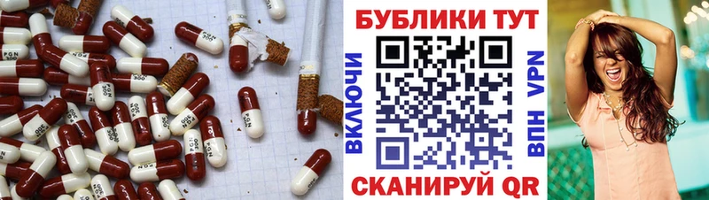 Экстази DUBAI  где купить   Лодейное Поле 