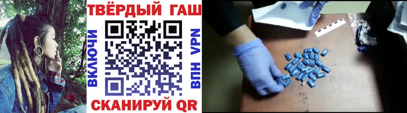 ГАШИШ убойный  Лодейное Поле 