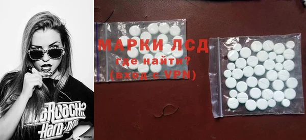 МДПВ Алексеевка