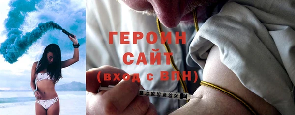 метадон Абдулино