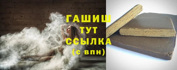 МДПВ Алексеевка
