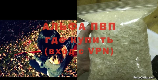 МДПВ Алексеевка