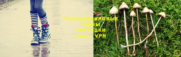 меф VHQ Абаза