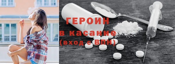 меф VHQ Абаза
