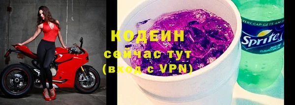 меф VHQ Абаза