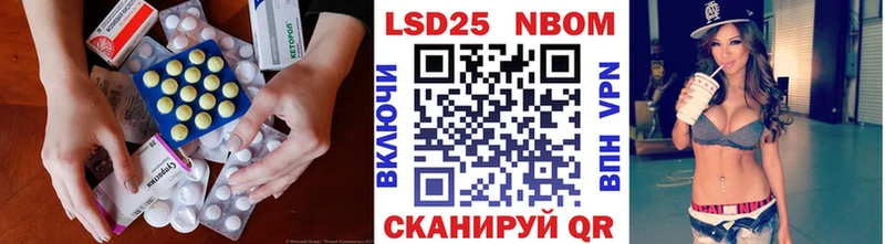 гидра зеркало  Лодейное Поле  ЛСД экстази кислота 