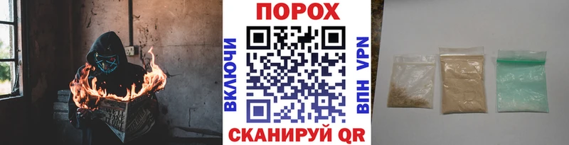 МЕТАМФЕТАМИН Декстрометамфетамин 99.9% Лодейное Поле